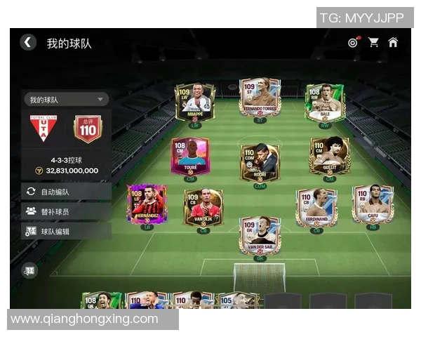 加盟抖音的足球球星是谁他为何选择这个平台成为代言人