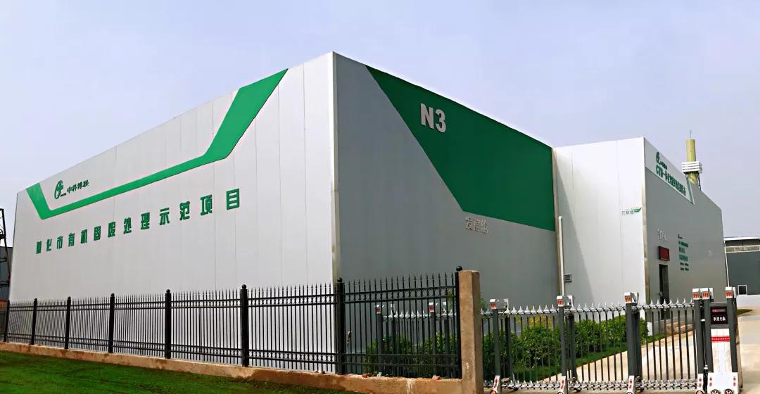 牛粪变垫料 循环经济更环保
